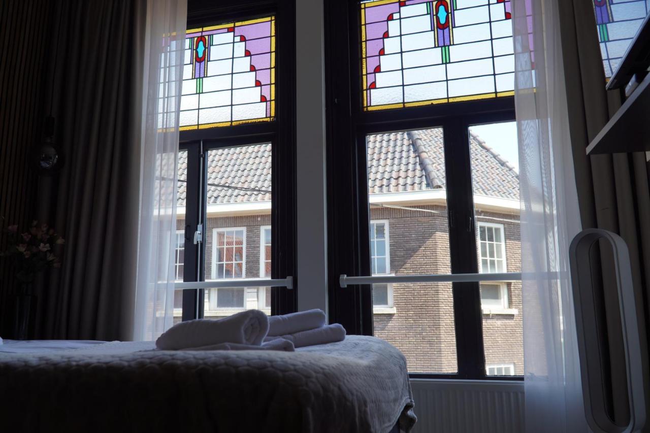 Haarlem Apart Hotel *